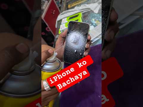 30 Seconds me iPhone 12 par Tempered Glass Install 😱 #shorts  #shortsfeed #iphone12 #temperedglass