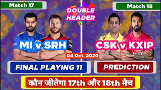 IPL 2020 - MI vs SRH Playing 11 , Prediction | CSK vs KXIP Playing 11 | MY Cricket Production