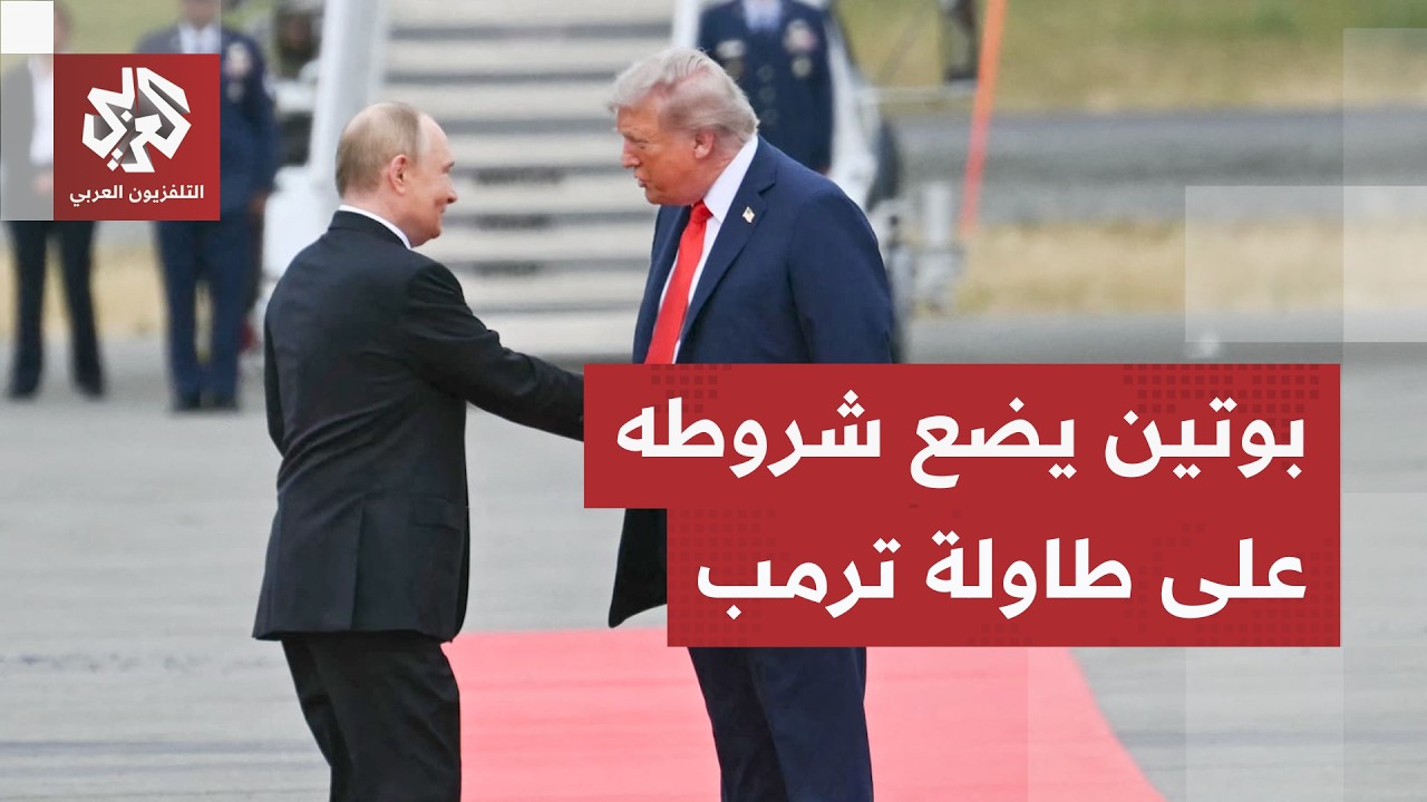 جبهات الحرب تشتعل في أوكرانيا.. روسيا ترد على مفاوضات السلام بالقصف وبوتين يف