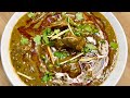 Degi Urad Gosht U P Ki Dawaton Wali Authentic Recipe