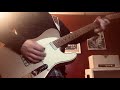 Prince - When Doves Cry Guitar Intro Cover by Joe Augello