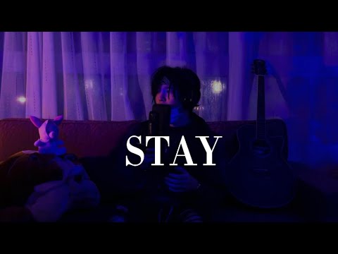 Stay - Justin Bieber & The Kid Laroi [Acoustic Cover]