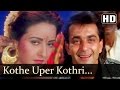 Jai Vikraanta Kothe Uper Kothri Main Us Pe Rail Chala Doongi Alka Yagnik