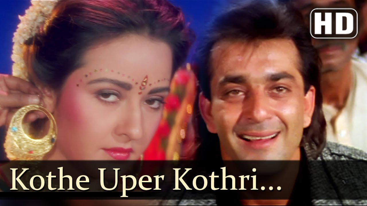 Kothe Uupar Kotharaa Main Us Par Rel Chalaa Dungi Lyrics | Jai Vikraanta | Alka Yagnik | Anand Milind