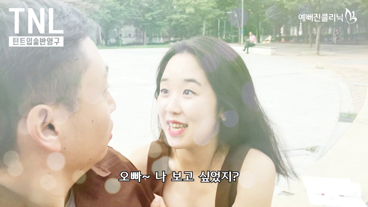 [기업 영상]