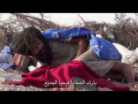 يسوع حبيبي نصيبي الرحيم - امال شرش Amal Shorrosh