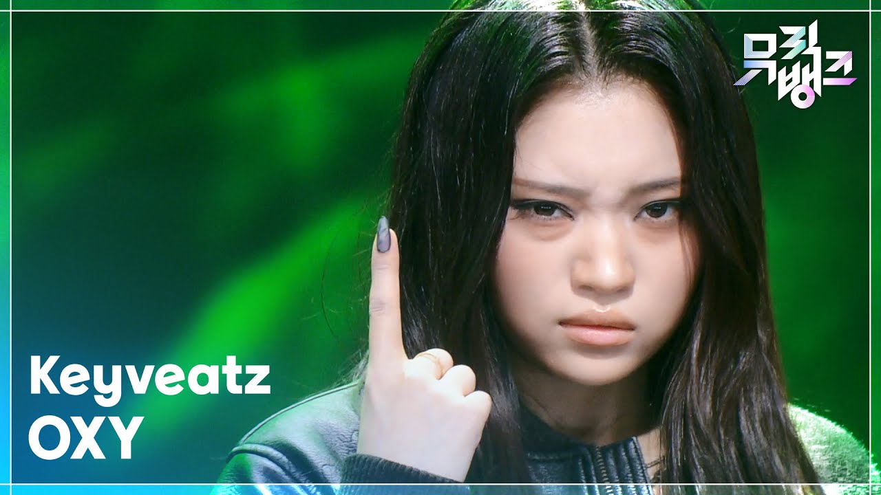 Keyveatz / OXY