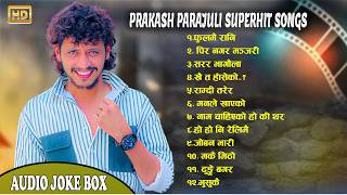Download lagu Evergreen Hits Of Prakash Parajuli ( Audio Jokebox) New Nepali Song 2026/2083 mp3