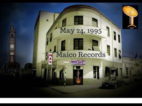 Maico Records-Sharing our greatest memories of the golden era. May 23, 1995 @ Maico Records