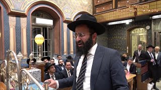 הבדלה החזן אלחנן משמרתי בבהכ''נ עדס מוצ''ש כי תישא תשפ''ג נהוונד - התמונה מוצגת ישירות מתוך אתר האינטרנט יוטיוב. זכויות היוצרים בתמונה שייכות ליוצרה. קישור קרדיט למקור התוכן נמצא בתוך דף הסרטון הבדלה החזן אלחנן משמרתי בבהכ''נ עדס מוצ''ש כי תישא תשפ''ג נהוונד - התמונה מוצגת ישירות מתוך אתר האינטרנט יוטיוב. זכויות היוצרים בתמונה שייכות ליוצרה. קישור קרדיט למקור התוכן נמצא בתוך דף הסרטון