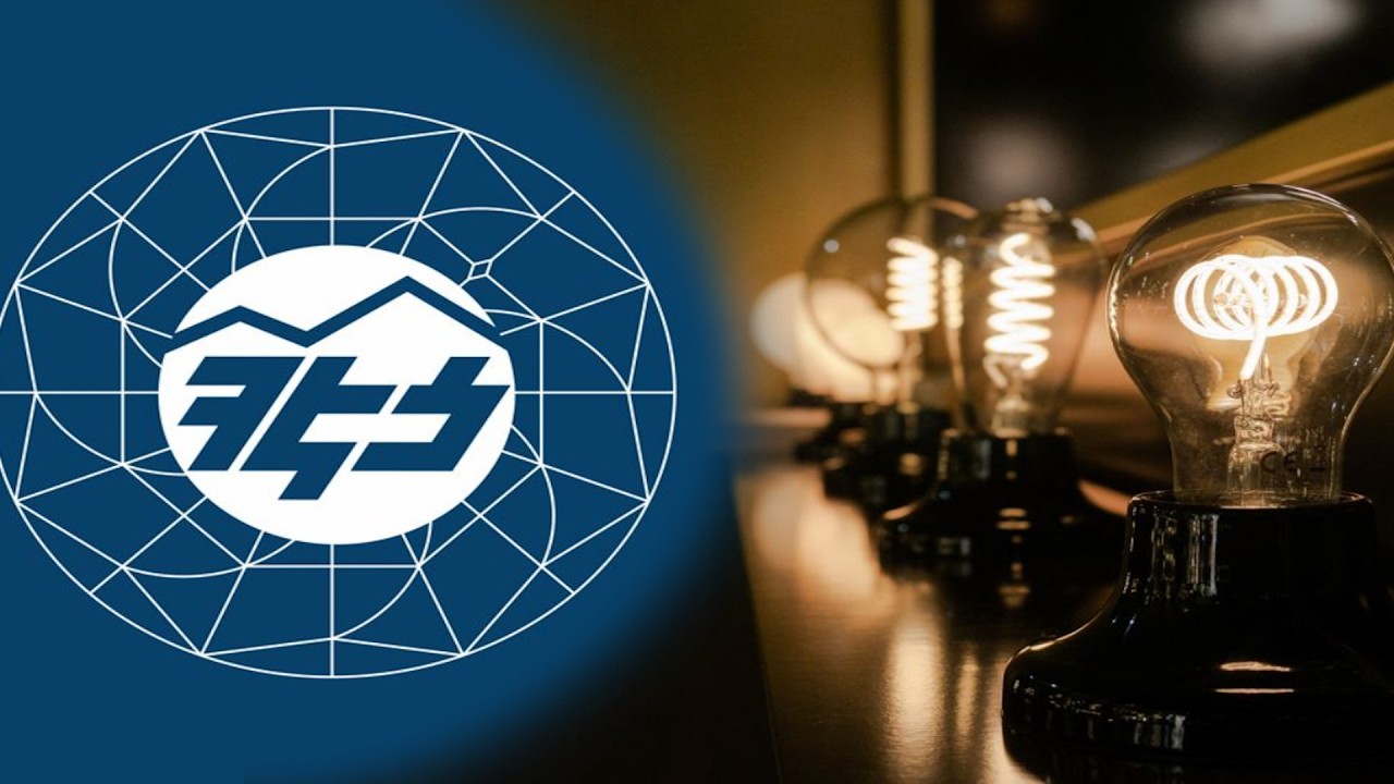 ՀԷՑ-ը հենց հիմա հավելագրումներ է անում, որ կորուստները փակի. Ղազինյան