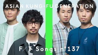 ASIAN KUNG-FU GENERATION - ソラニン / THE FIRST TAKE