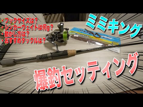 Xfireについて詳しく解説