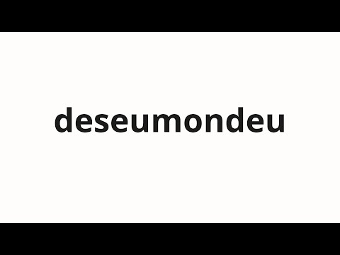How to pronounce deseumondeu | 데스몬드 (Desmond in Korean)