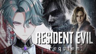 【Resident Evil Requiem】Diving into this New Release【NIJISANJI EN | Freodore】※SPOILERS