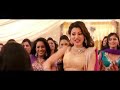 Jab Mahndi Lag Lag Jaave Song Status Song