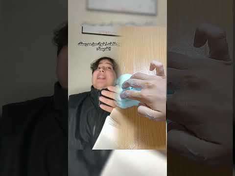 لما تروح تاخد اخوك من مدرستك القديمة 😂😂❤️#السعودية #fyp #fypシ #viral #الاردن #tiktoklongs #