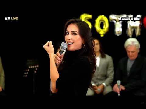 Bohémienne - NDP Korea PlayDB, 8 Nov 2021