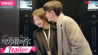 Trailer Gửi Người Dũng Cảm