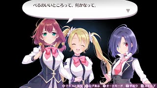 もってぃのゲーム実況　オメガラビリンス　ライフ（Switch版）part32