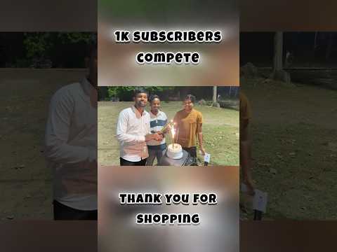 Happy 1k subscribers 🎉❤️🥰|| 1k subscribe complete||#shorts #youtubeshorts #trending #shortsfeed