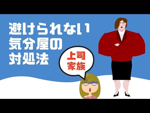 お腹が空いて機嫌が悪いですか?研究により関連性が証明 - 考えられる理由は 1 つ