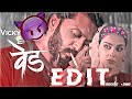 Ved Tujh 4k Edit ️ वेड Love तुझं Status ️ DeshMusicIndia Ved Trending Marathisong