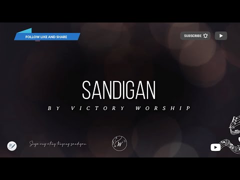 Sandigan (Voice Memo)