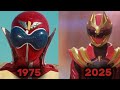 All Red Ranger Henshin Roll Call Akaranger Gozyu Wolf Supersentai Tokusatsu