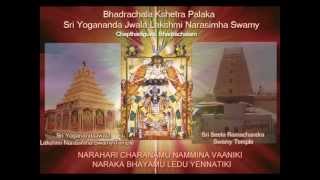 preview picture of video 'Yogananda Bhadrasimha'