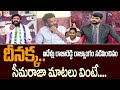 YSRCP Seemaraja Heated Argument With Shivaji AP Election Results 2024 TV5 Murthy Live Show