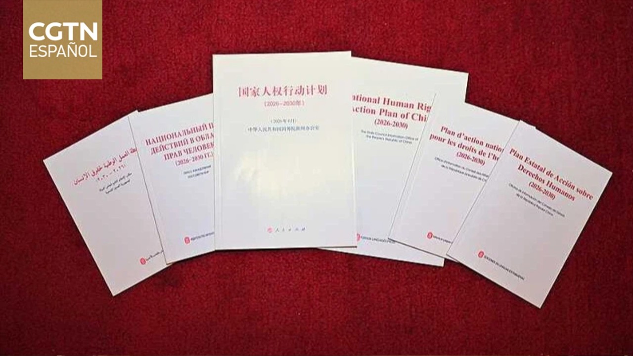 Inauguran en Beijing el Foro sobre Gobernanza Global de los Derechos Humanos
