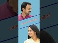 Oru Mezhuthiriyude Song WhatsApp Status My Status World