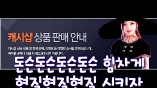 썸네일 이미지