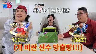 유튜브 썸네일