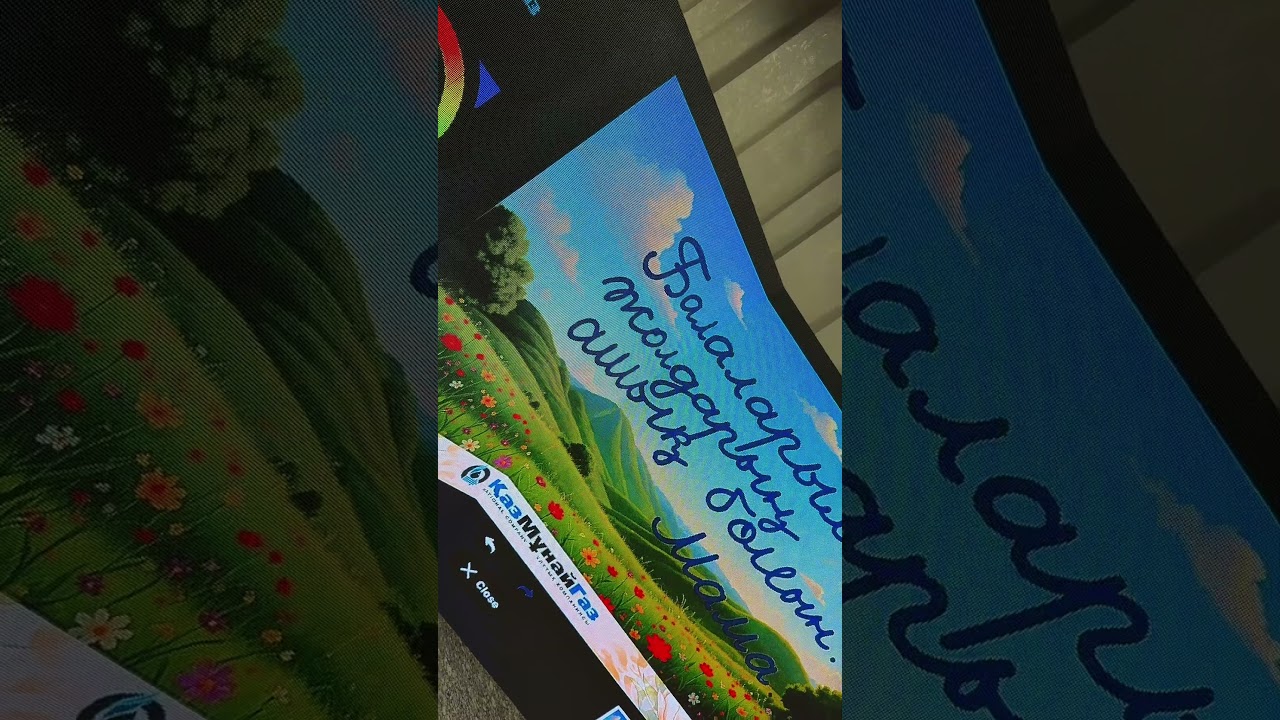 AI Graffiti - Sample Event Video 4