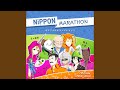 Nippon Funk