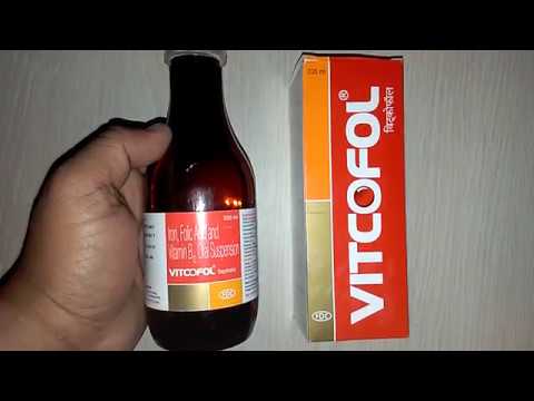 Vitcofol suspension uses composition side effect precaution ...