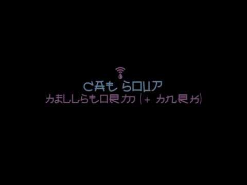 cat soup - hellstorm (+ hnrk)
