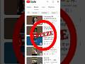 Channel Freeze हो गया क्या करे Channel Freeze Problem Viral