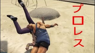 グラセフ5でプロレスやってみた3