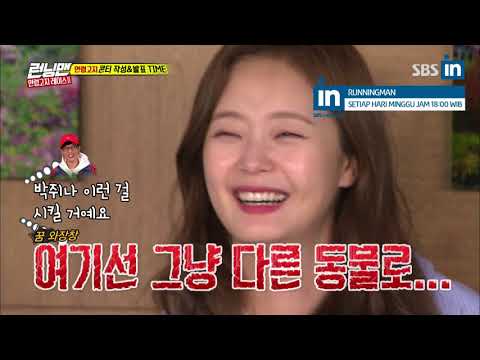 Jae Seok "The Greatest Showman" in Runningman Ep. 397 with EngSub