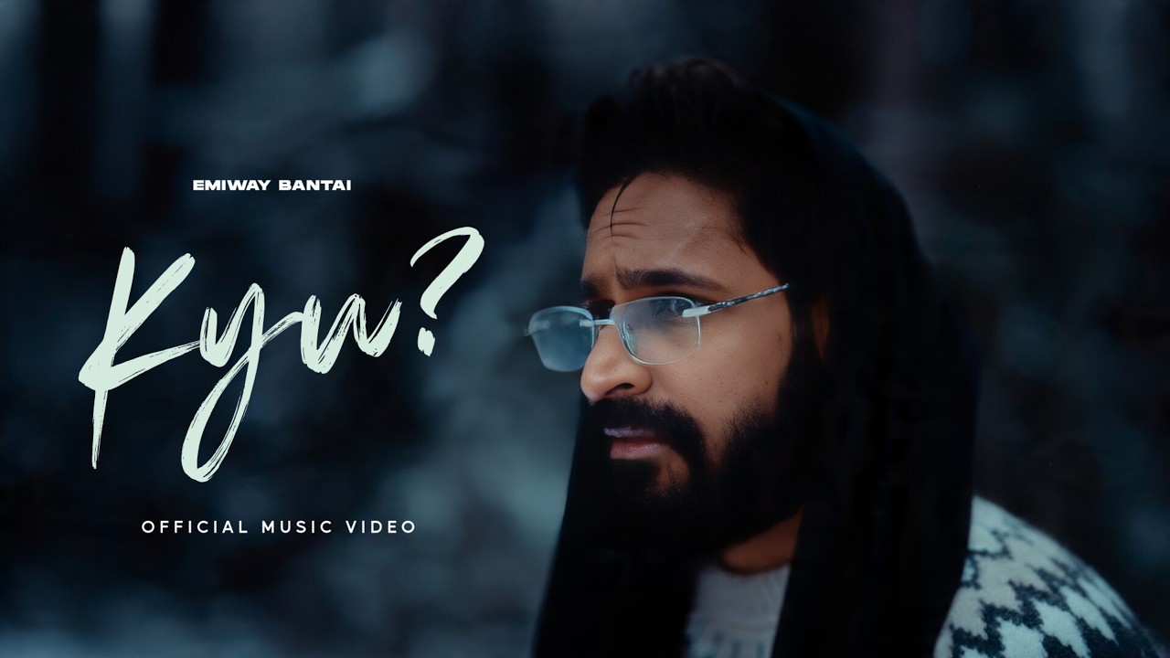 KYU? Lyrics | CNSTNCY | Emiway Bantai, Swaalina