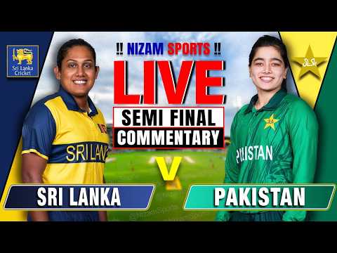 🔴Live: Pakistan vs Sri Lanka | Semi Final | Live Cricket Score & Commentary