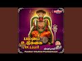 Angam Yellam