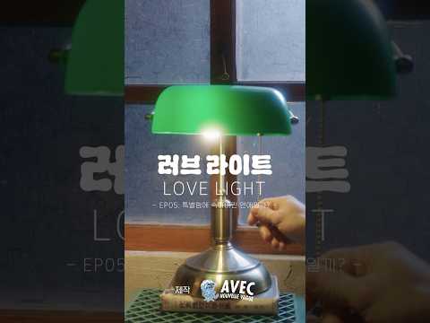 비디오 6