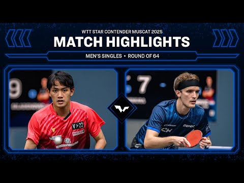 Kazuhiro Yoshimura vs Luka Mladenovic | MS R64 | #WTTMuscat 2025