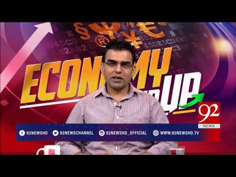 Economy Roundup 07-05-2017 - 92NewsHDPlus