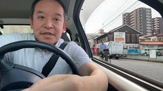 倉敷市内をドライブ　前参議院議員 浜田 聡 サブチャンネル がライブ配信中！