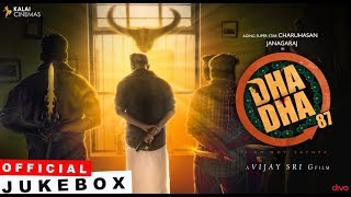DHA DHA 87 Official Jukebox